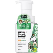限定 メンズビオレ ザフェイス 薬用アクネケア デザイン企画品 本体 200ml [洗顔 泡]