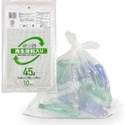 再生原料入りポリ袋 45L 10P SP-4
