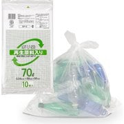 再生原料入りポリ袋 70L 10P SP-5