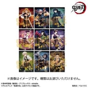 鬼滅の刃 トレーディング箔押しブロマイド 1個 [コレクショントイ]