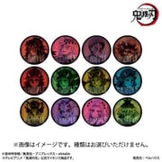 鬼滅の刃 トレーディングホログラム缶バッジ（1個） [コレクショントイ]