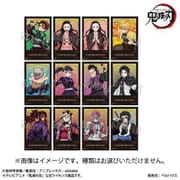 鬼滅の刃 トレーディングステッカー 無限城編 Ver. Part.1（1個） [コレクショントイ]