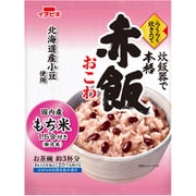 らくらく炊きたて 炊飯器で本格 赤飯おこわ 290g