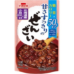糖質カロリー50%オフ 甘さすっきりのぜんざい 北海道産小豆100%使用 140g