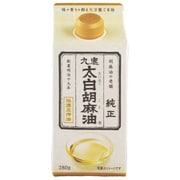 九鬼 太白純正胡麻油 (紙パック) 280g