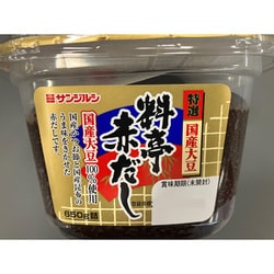 特選 料亭赤だし 650g
