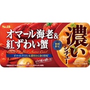 濃いシチュー オマール海老&紅ずわい蟹(期間限定) 156g