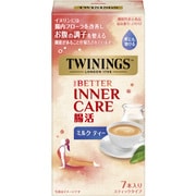 トワイニング 腸活ミルクティー 109.2g（15.6g×7本） [紅茶 機能性表示食品]