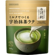 辻利 ミルクでつくる宇治抹茶ラテ 80g