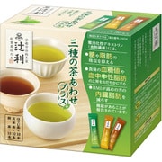 辻利 三種の茶あわせ プラス（スティック） 212g（煎茶:70g（7.0g×10本）、玄米茶:72g（7.2g×10本）、ほうじ茶:70g（7.0g×10本）） [お茶 機能性表示食品]