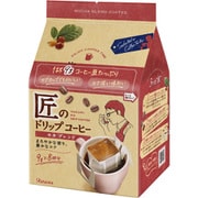 匠のドリップコーヒー モカブレンド 72g（9g×8袋） [レギュラーコーヒー]