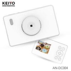 ヨドバシ.com - 慶洋エンジニアリング KEIYO AN-DC004（WH