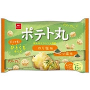 ポテト丸 ほんのりコンソメ風味のり塩味 6袋入り 108g(18g×6)
