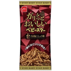ガリっとおいしいベビースター うま塩こしょう味 40g