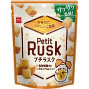 プチラスク 濃厚たまごのシュガー味 30g