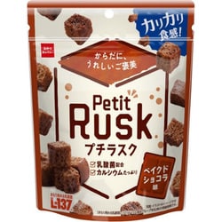 プチラスク ベイクドショコラ味 30g