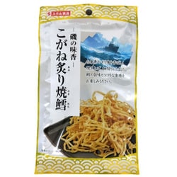 こがね炙り焼き鱈 12g