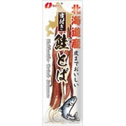 北海道産皮付き鮭とば 130g