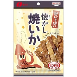 甘じょっぱい 懐かし焼きいか 15g