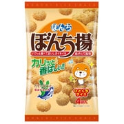 ぼんち揚 ひとくちサイズ 4袋入 80g