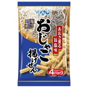 海鮮揚煎 じゃこ揚げせん 食べきりサイズ 4パック