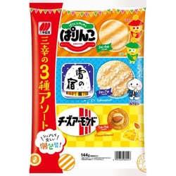 三幸の3種アソート 144g