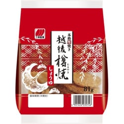 越後樽焼 しょうゆ 81g