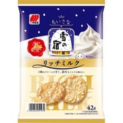 ちいさな雪の宿 リッチミルク 42g