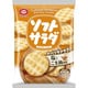 ソフトサラダ 塩とごま油風味 18枚入