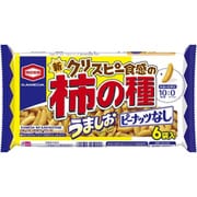 亀田の柿の種 ピーナッツなしうましお 6袋詰 105g