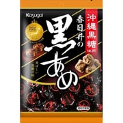 黒あめ 134g