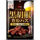 黒胡椒カルパス 56g