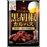 黒胡椒カルパス 56g
