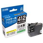ブラザー LC412BK互換 ブラック 日本製リサイクルインク JIT-KB412B