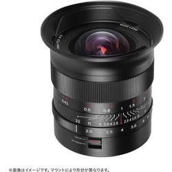 七工匠(7Artisans) 14mm F2.8 Zマウント Amazon.co.jp: 7artisans MF 14mm F2.8 Eマウントレンズ フル
