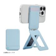8-in-1多機能スタンド MagSafe対応 ミストブルー MS027W-1-ME-SMBU-1
