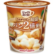 じっくりコトコト こんがりパン超盛 パン2倍量 燻製香じゃがいもポタージュカップ