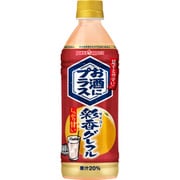 足すとウマい！お酒にプラス 彩香グレフル しっかり甘い 500ml