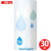 GreenPack Water 190ml×30本