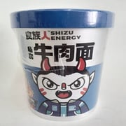 牛肉麺 100g
