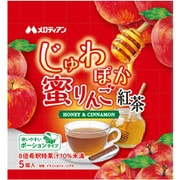 じゅわぽか蜜りんご ポーションタイプ 5個入