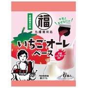 丸福珈琲店監修 いちごオレ ポーションタイプ 6個入