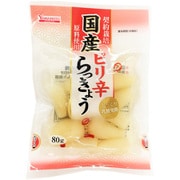 国産 ピリ辛らっきょう 80g