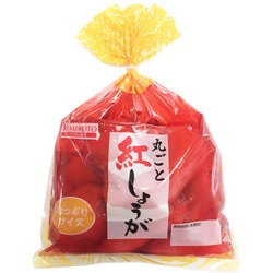 丸ごと紅生姜 たっぷりサイズ 240g [期限切迫商品（賞味期限：2025年11月24日）]