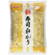 新寿司白ガリ 1kg