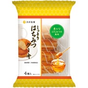 しっとりはちみつケーキ 4個入