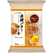 発酵バターケーキ 4個入