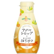 アガベシロップ＆オーストラリアはちみつ 250g