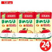 まめぴよ りんご味 3連 125ml×24本