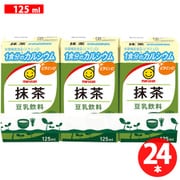 豆乳飲料 抹茶 1食分のカルシウム 3連 125ml×24本